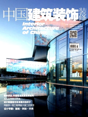 中国建筑装饰装修